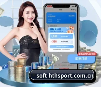 华体会体育官网 APP
